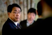 广安日本贸易谈判代表赤泽亮正据悉本周考虑返回华盛顿继续谈判