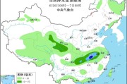 广安华北黄淮等地有高温天气 江淮江南等地将有强降雨