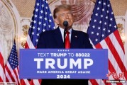 广安特朗普签署行政令 将进口钢铝关税提高至50%