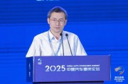 广安江汽集团王德龙：聚焦核心专长，有所为有所不为
