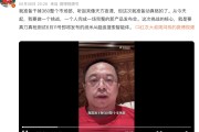 广安“一年能省几千万”！周鸿祎：准备干掉360整个市场部