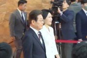 广安韩国新任总统李在明宣誓就职