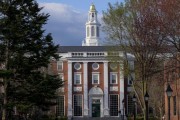 广安美国务院指示领事馆恢复处理哈佛大学国际学生签证