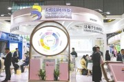 广安华熙生物回应近期风波：胶原蛋白和“重组的”胶原蛋白不是一个概念 反对的是名称游戏而不是科研和产业转化