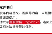 广安金融监管总局批准筹建