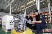 广安全国首单乘用车再制造发动机进口业务落地天津东疆