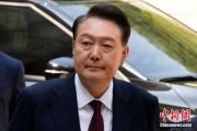 广安韩国大选后尹锡悦首次出庭 面对选举结果提问保持沉默