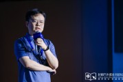 广安理想黄震：操作系统是汽车行业智能化下半场的中枢