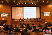 广安联合国教科文组织庆祝首个文明对话国际日