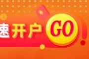 广安光大期货能源化工类日报6.12