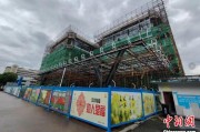 广安上海与三明对口合作迈向纵深：产业升级与民生改善双轮驱动