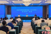 广安广西将在多地推广企业可持续发展项目玉林试点经验