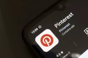 广安摩根大通上调评级及目标价 Pinterest股价上涨3.1%