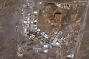 广安以色列对伊朗多地发动空袭 致使其多位高级军事将领丧生