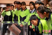 广安青海推出“档案馆开放日”系列活动