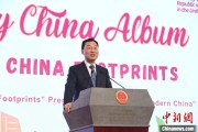 广安谢锋谈中国科技创新：哪里有封锁，哪里就有突围