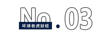 合(🌛)锻智能借核聚变概念“狂飙”，大小摩、瑞银三巨头提前“埋伏”