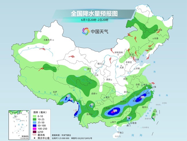 气温弹射起飞！河北、河南、山东部分地(👨)区最高气温将超过38℃