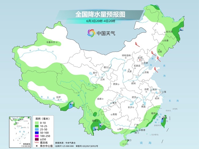 气温弹射起飞！河北、河南(😸)、山东部分地(🚭)区最高气温将超过38℃