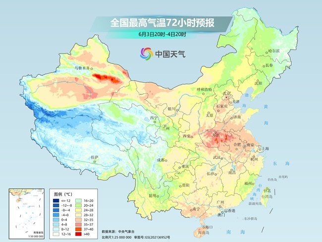 气温弹(🐟)射起飞！河北、河南、山东部分地区最高(🈚)气温将超过38℃